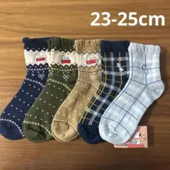 こはく様 リクエスト 3点 まとめ商品