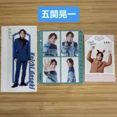 五関晃一 A.B.C-Z 切り抜き TVfan TVガイド ザテレビジョン