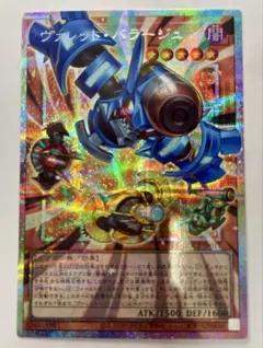 2026年最新】ヴァレット・バラージュ プリズマ フレームの人気アイテム