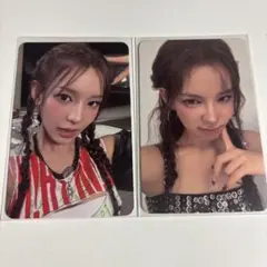 Item thumbnail for item 16442dde-78eb-455f-9941-7cbde72ae647