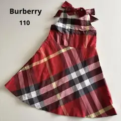 バーバリー　チェック　フレア　ワンピース　リボン　春　夏