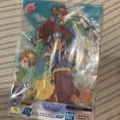 Item thumbnail for item f835beb5-cdcb-4e31-b2dc-14ee870b2643