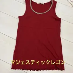 伸縮性！タンクトップ　マジェスティックレゴンのサムネイル