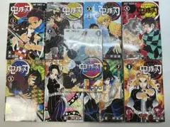 鬼滅の刃 1巻〜9巻 セット