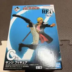 JINS PC ONE PIECE サンジモデル メガネ 未開封 未使用 - メルカリ