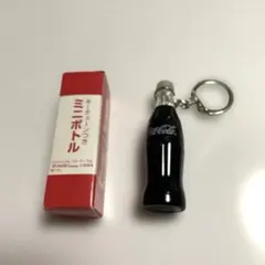 Coca-Cola ミニボトルキーホルダーのサムネイル