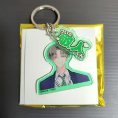 だいや様 リクエスト 2点 まとめ商品