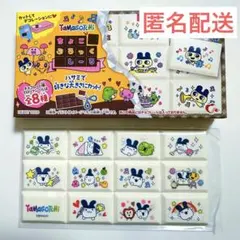 【匿名配送】 たまごっち ちょこぶろっくしーる みみっち