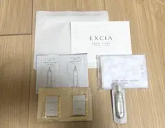 アルビオン　スキンケアサンプルセット