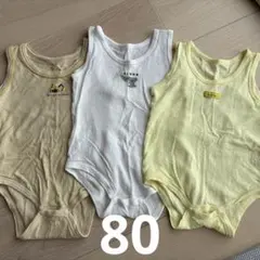 メッシュロンパース肌着3枚まとめ売り80
