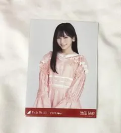 乃木坂46 池田瑛紗 生写真 スペシャル衣装37