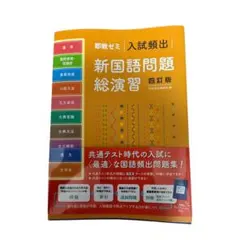 Item thumbnail for item 2d74d8d4-6e2e-423a-8ed9-16764bd000b5