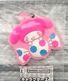 PEKOサンリオ　ぷっくりめじるしアクセサリー　マイメロディ　ペコちゃん　ガチャ