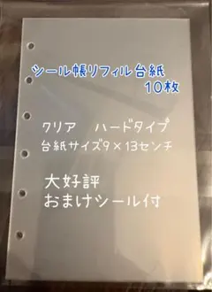 Item thumbnail for item b9c258a7-c655-499f-beed-f5dbd4faf664