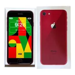 iPhone8 256GB RED 箱付 付属品新品 動作OK