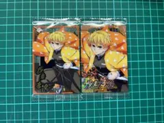 鬼滅の刃 ウエハース 10 我妻善逸 カード