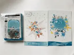 ディズニーシー25周年　グランドシャトー限定ポストカード ホテル限定パスケース ディズニーシー25周年 グランドシャトー限定ポストカード ホテル限定