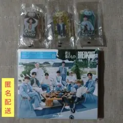 Snow Man 君は僕のもの BREAKOUT 初回盤B 特典付き