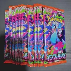 ポケモンカード　まとめ売り15枚 ポケカ』新弾「ポケモンカード151」の抽選販売が、セブンネット