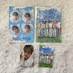 TWS ジフン RUSH ROAD VR 韓国 特典 トレカ