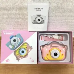 키즈 카메라 토이 카메라 키즈 카메라 핑크