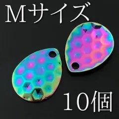 バン様 リクエスト 2点 まとめ商品