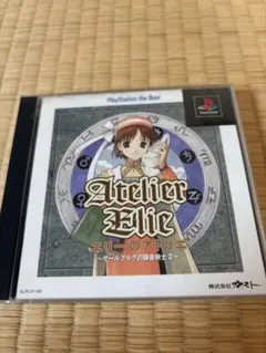 エリーのアトリエ ボイスコレクション - メルカリ