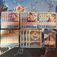 青クザン　デッキパーツ