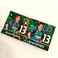 松本山雅 クラブガンズジュニア限定品 2025年プレイヤーズシール 石山青空選手