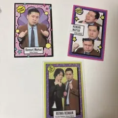 2026年最新】令和ロマンの人気アイテム - メルカリ