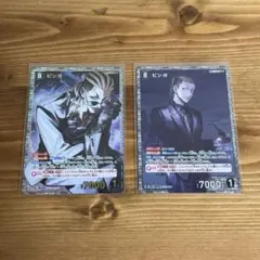 名探偵コナンカード TCG 哀色の宿命 ピンガ SRP SR