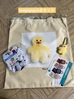 mojojojo 3点セット