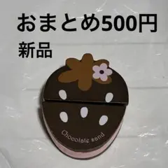 Item thumbnail for item 74a29cfa-8b77-4cc1-9628-e46feeaba739