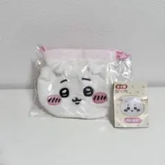 ちいかわ おかお巾着 ガチャガチャ