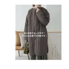 12/16まで値下げ　アーバンリサーチドアーズ　ロングコート