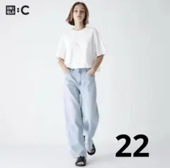 【新品】ユニクロシー UNIQLO C ワイドストレートジーンズ ブルー 22