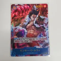 ショウ様 リクエスト 2点 まとめ商品