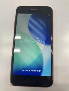 iPhoneseとOppo本体　ジャンク品 2026年最新】IphoneSE 第3世代 ジャンクの人気アイテム - メルカリ