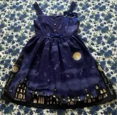 innocent world 月夜のお散歩ワンピース Innocent world 月夜のお散歩 ジャンパースカート - メルカリ