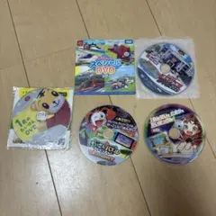 マクドナルド スペシャル DVD トミカプラレール　1歳1年生　入学準備のサムネイル