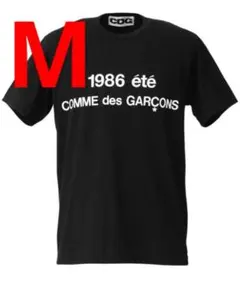 2026年最新】comme des garcons Tシャツ 1986の人気アイテム - メルカリ