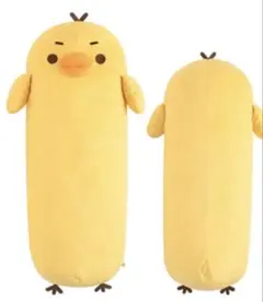 新品 未開封 しまむら さくたろう風 ライオン 抱き枕 ぬいぐるみ レア