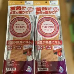 Item thumbnail for item 4b844342-78b9-4132-8bf8-c6da50cd3640