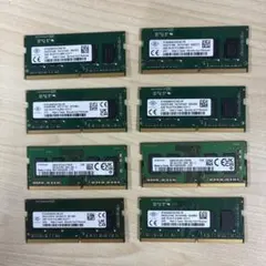 Tariq Nouman ノート用メモリDDR4いろいろ4GB×6枚セット Tariq Nouman様専用 ノート用メモリDDR4いろいろ4GB×6枚セット - メルカリ