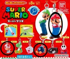 スーパーマリオ　めじるしアクセサリー第1弾Ｃ　マリオ　キノピオ　ボムへい　ガチャ