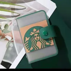 スターバックス カードケース 20枚入