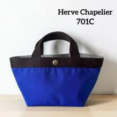 未使用◾️エルベシャプリエ ネイビー ピンク 2020年 カード付き 
