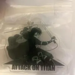 進撃の巨人　リヴァイ兵長　アクリルキーホルダー　未開封