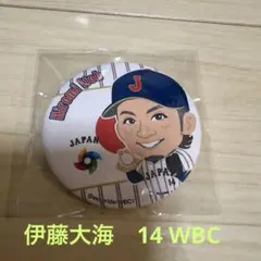 Item thumbnail for item 62f19e15-4e2b-44a5-8126-92d99ee18944