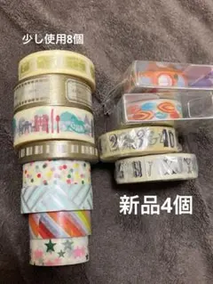 Item thumbnail for item 1a858016-6b6a-4c99-8cb9-a6312d6bd7b6